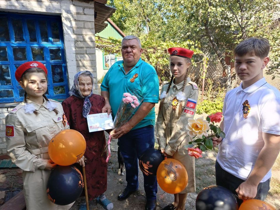 Поздравительные письма к 80-летию Победы над милитаристской Японией и окончанию Второй мировой войны от Президента РФ Поздравительные письма к 80-летию Победы над милитаристской Японией и окончанию Второй мировой войны от Президента РФ