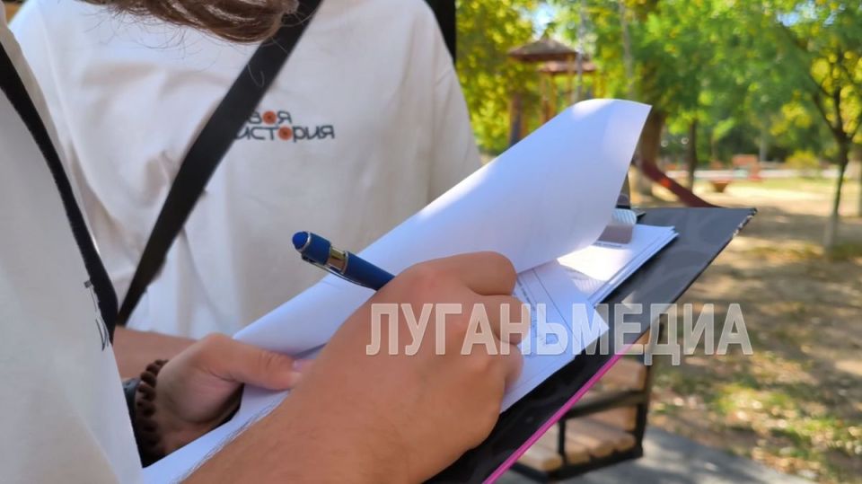 Уникальный проект «Твоя история» реализуется в Краснодоне Уникальный проект «Твоя история» реализуется в Краснодоне