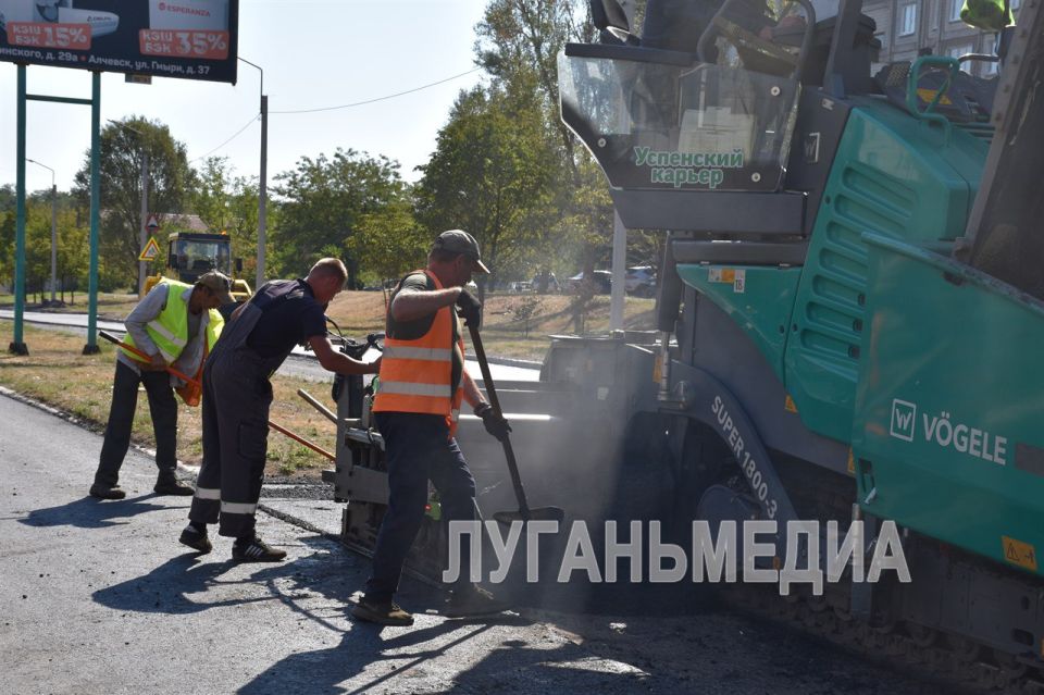 В Алчевске стартовал масштабный ремонт дорог муниципального значения В Алчевске стартовал масштабный ремонт дорог муниципального значения