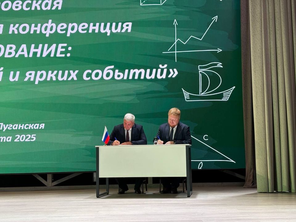 Сегодня председатель Совета Станично-Луганского муниципального округа Татьяна Пономарева посетила августовскую конференцию педагогов, в которой приняли участие работники образования Беловодского, Меловского и... Сегодня председатель Совета Станично-Луганского муниципального округа Татьяна Пономарева посетила августовскую конференцию педагогов, в которой приняли участие работники образования Беловодского, Меловского и...