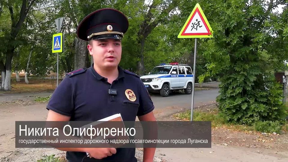 В преддверии начала нового учебного года сотрудники Госавтоинспекции проводят проверку в образовательных организациях