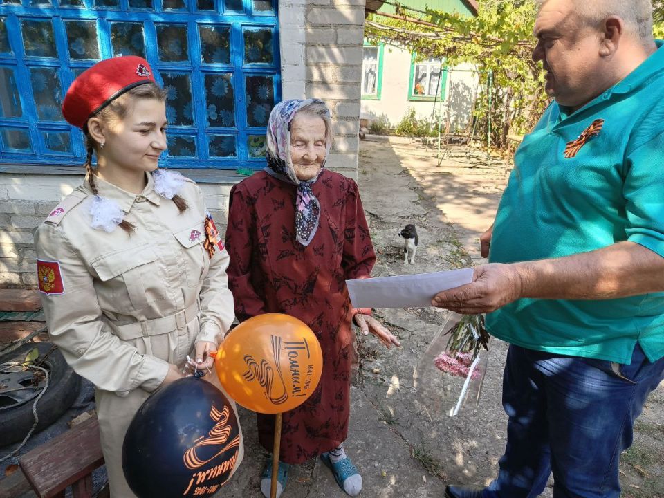 Поздравительные письма к 80-летию Победы над милитаристской Японией и окончанию Второй мировой войны от Президента РФ Поздравительные письма к 80-летию Победы над милитаристской Японией и окончанию Второй мировой войны от Президента РФ