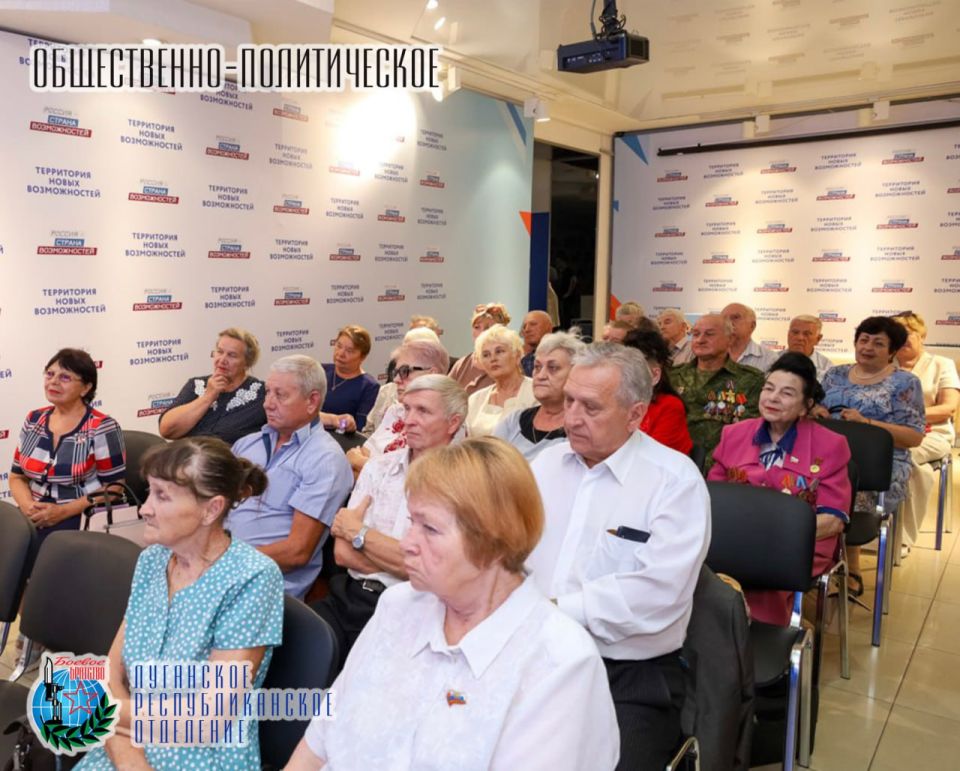 20 августа Денис Мирошниченко Председатель Народного Совета Луганской Народной Республики, Член совета Луганского республиканского отделения Всероссийской общественной организации ветеранов «БОЕВОЕ БРАТСТВО» провел встречу с... 20 августа Денис Мирошниченко Председатель Народного Совета Луганской Народной Республики, Член совета Луганского республиканского отделения Всероссийской общественной организации ветеранов «БОЕВОЕ БРАТСТВО» провел встречу с...