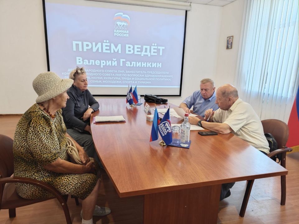 Помощь жителям республики – приоритет в работе парламентариев Помощь жителям республики – приоритет в работе парламентариев