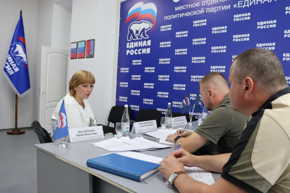 Денис Мирошниченко провел прием граждан в Стаханове Денис Мирошниченко провел прием граждан в Стаханове
