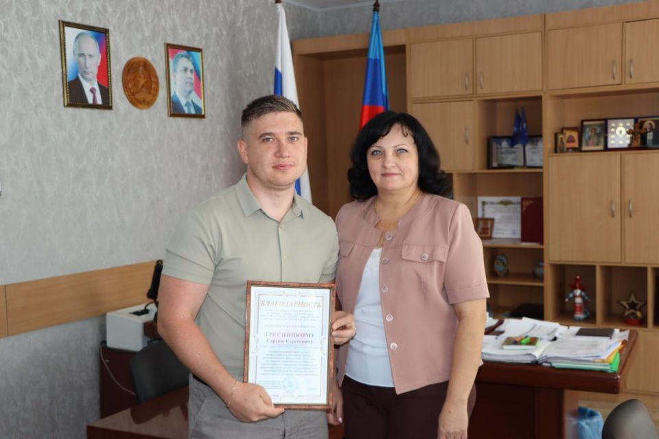 В Лутугинском муниципальном округе чествовали ветеринарных работников В Лутугинском муниципальном округе чествовали ветеринарных работников