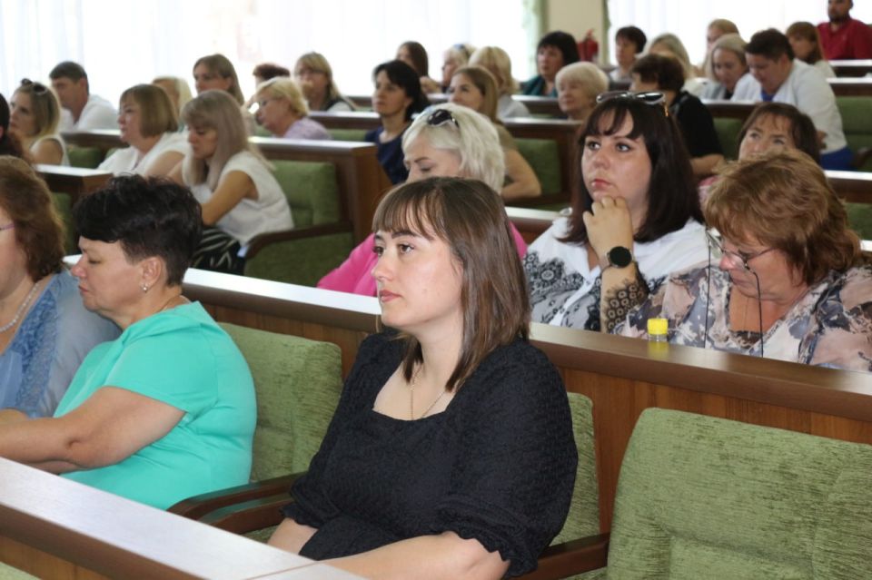 В Администрации Антрацитовского муниципального округа состоялось ежегодное августовское педагогическое совещание В Администрации Антрацитовского муниципального округа состоялось ежегодное августовское педагогическое совещание
