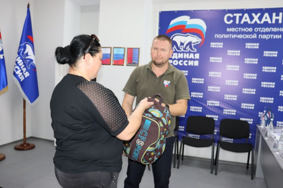Денис Мирошниченко провел прием граждан в Стаханове Денис Мирошниченко провел прием граждан в Стаханове