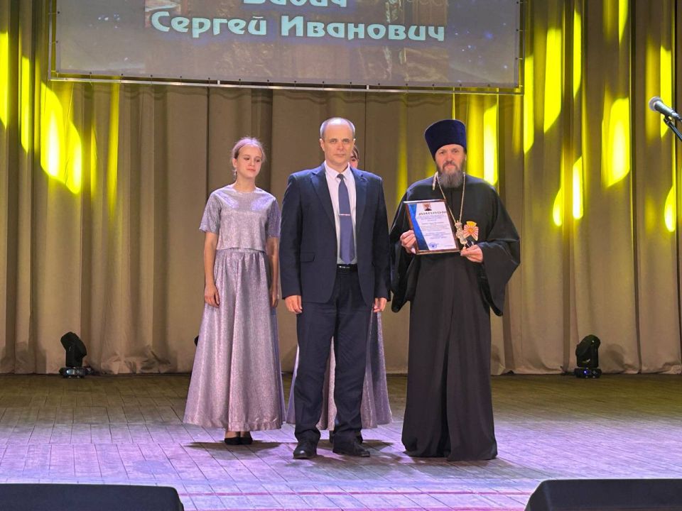 Сергей Соловьев: В преддверии особого для всех нас праздника – 130-летия нашего любимого города - вручили заслуженные награды лауреатам ежегодного городского конкурса «Признание» Сергей Соловьев: В преддверии особого для всех нас праздника – 130-летия нашего любимого города - вручили заслуженные награды лауреатам ежегодного городского конкурса «Признание»
