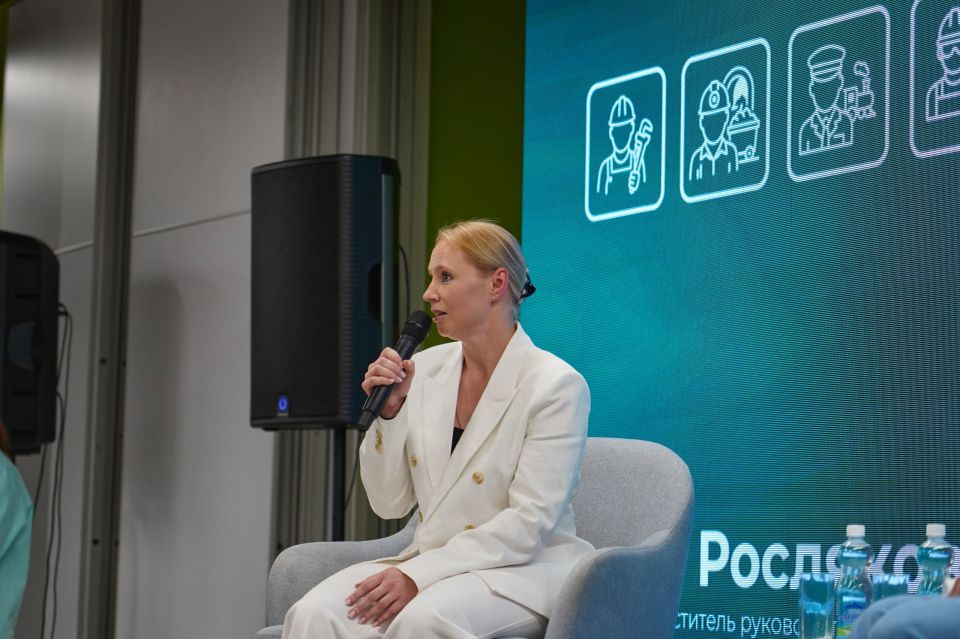 Старт самого рабочего форума Старт самого рабочего форума