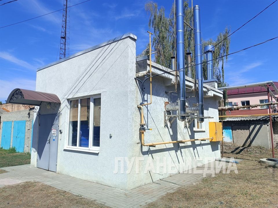 Руководитель Станично-Луганского муниципалитета проверил готовность одной из котельных округа к отопительному сезону Руководитель Станично-Луганского муниципалитета проверил готовность одной из котельных округа к отопительному сезону