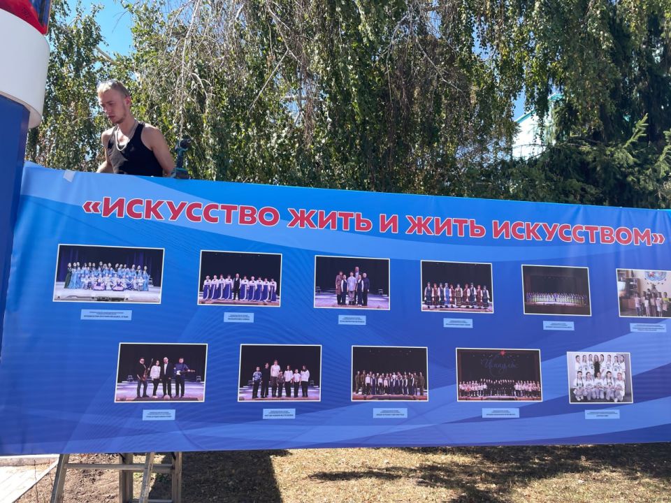 Фотофакт: Суходольск готовится к празднованию Дня шахтера и Дня города! Фотофакт: Суходольск готовится к празднованию Дня шахтера и Дня города!