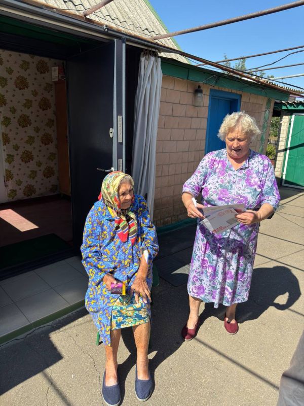 В рамках Года защитника Отечества и 80-летия Победы в Великой Отечественной войне сотрудники отдела по делам территорий Администрации приступили к реализации важной миссии - вручению персональных писем от Президента... В рамках Года защитника Отечества и 80-летия Победы в Великой Отечественной войне сотрудники отдела по делам территорий Администрации приступили к реализации важной миссии - вручению персональных писем от Президента...