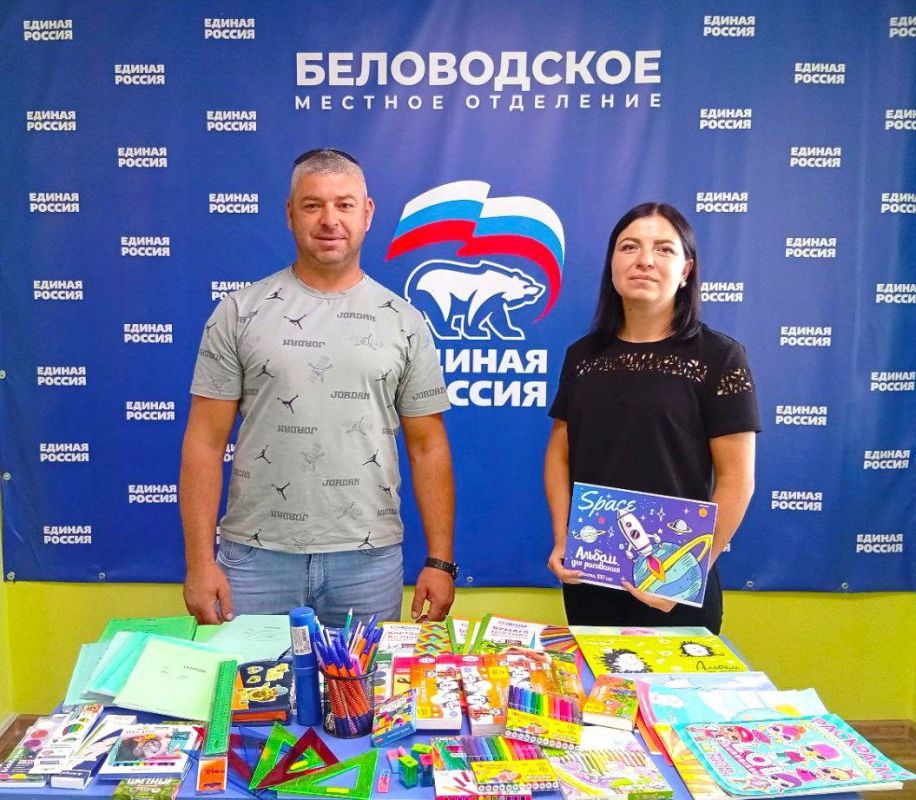 Жители Беловодского муниципального округа все активнее включаются в акцию "Собери ребенка в школу" Жители Беловодского муниципального округа все активнее включаются в акцию "Собери ребенка в школу"