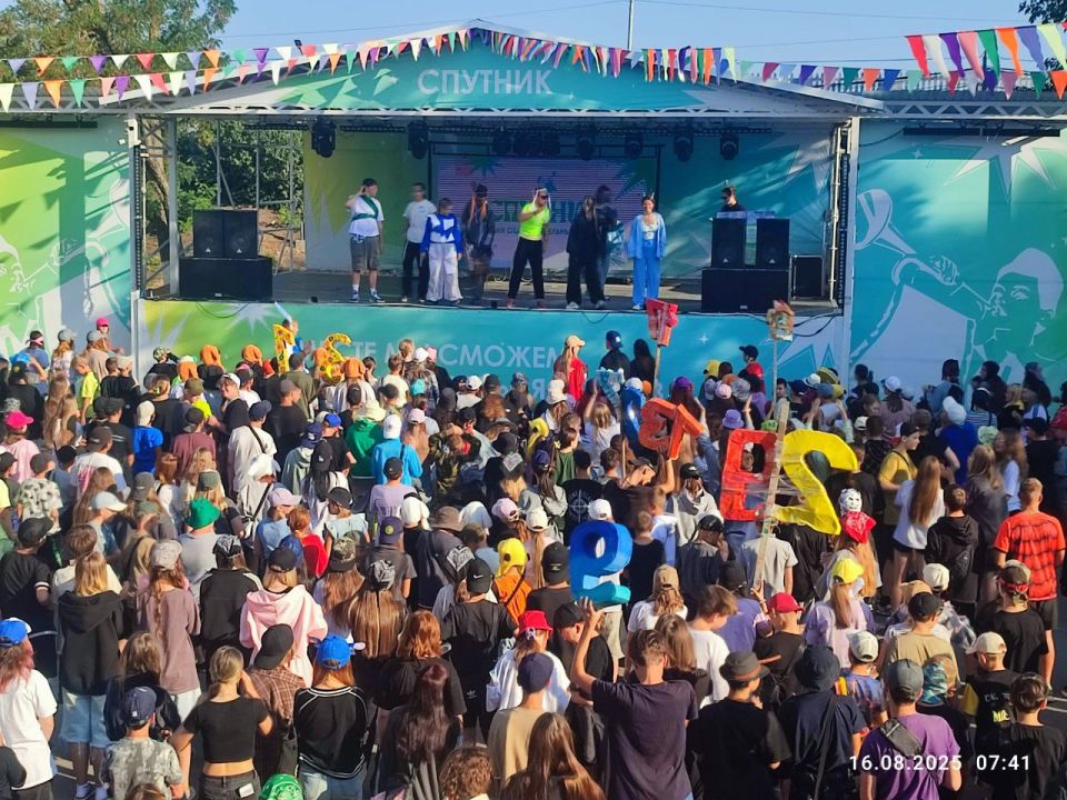 Летняя оздоровительная кампания 2025: Ровеньки и Республика Коми – дружба, которая оздоравливает! Летняя оздоровительная кампания 2025: Ровеньки и Республика Коми – дружба, которая оздоравливает!