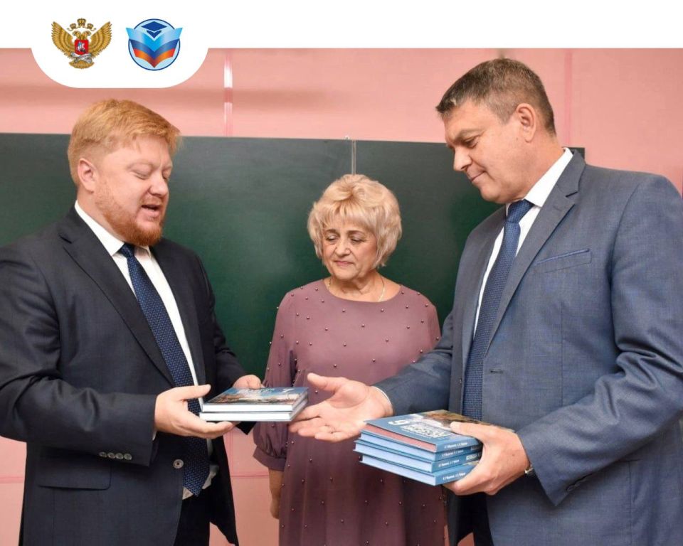 Всероссийский штаб в «Единой России» по капремонту и строительству учреждений образования Всероссийский штаб в «Единой России» по капремонту и строительству учреждений образования