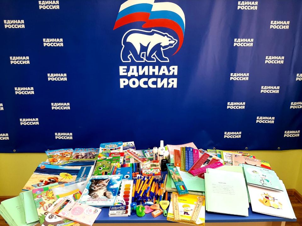 Жители Беловодского муниципального округа все активнее включаются в акцию "Собери ребенка в школу" Жители Беловодского муниципального округа все активнее включаются в акцию "Собери ребенка в школу"