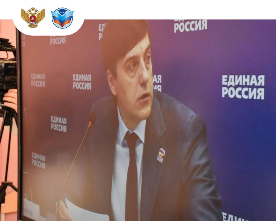 Всероссийский штаб в «Единой России» по капремонту и строительству учреждений образования Всероссийский штаб в «Единой России» по капремонту и строительству учреждений образования