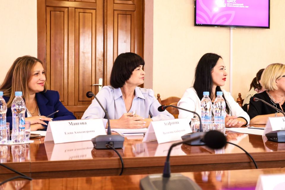 Дарья Лантратова: Развитие социального предпринимательства в ЛНР обсуждаем с коллегами из Омской области Дарья Лантратова: Развитие социального предпринимательства в ЛНР обсуждаем с коллегами из Омской области