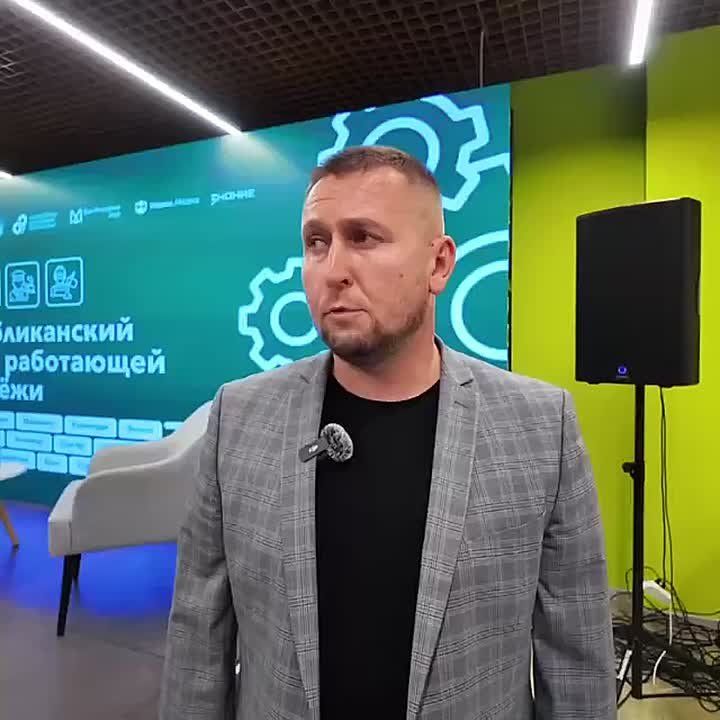 Развитие молодёжного предпринимательства — важнейший приоритет для ЛНР