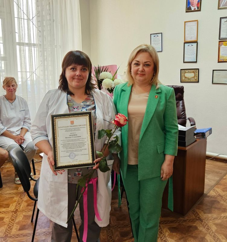 Светлана Гребенькова: В благодарность за ответственную работу Светлана Гребенькова: В благодарность за ответственную работу