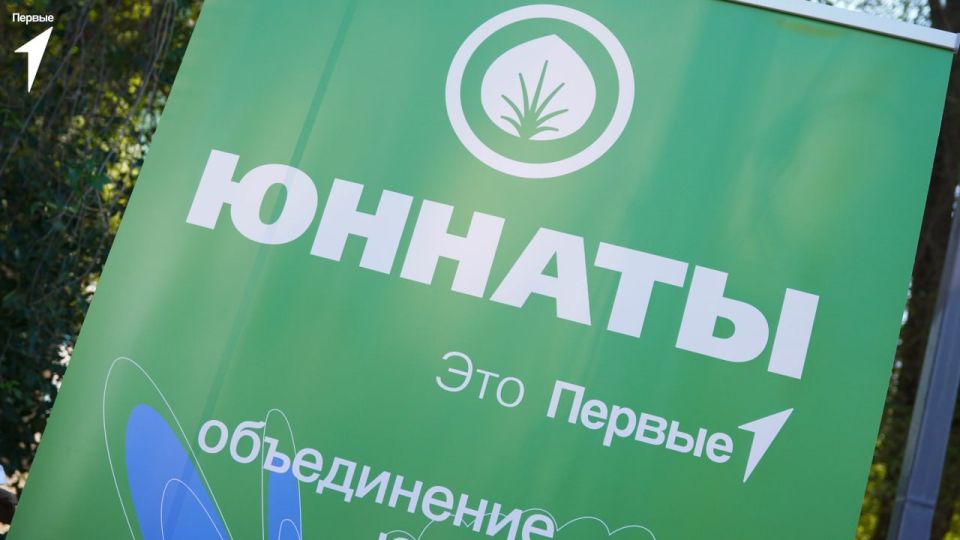 Изучаем природу родного края Изучаем природу родного края