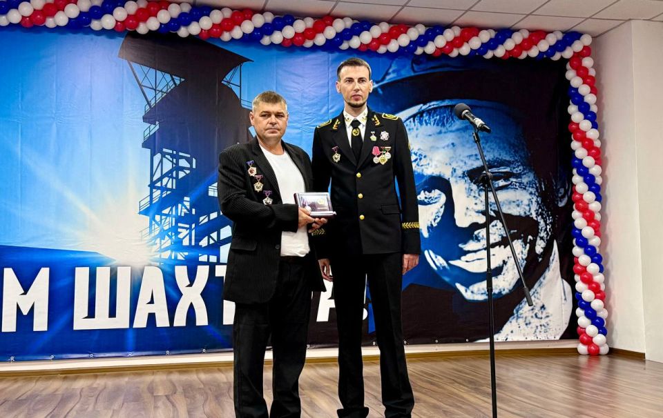 На шахте "Белореченская" состоялось торжественное мероприятие, посвященное Дню шахтера и 90-летию стахановского движения На шахте "Белореченская" состоялось торжественное мероприятие, посвященное Дню шахтера и 90-летию стахановского движения