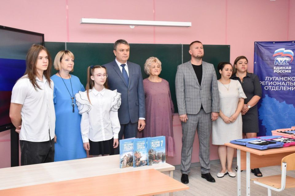Леонид Пасечник: Технологичная, безопасная и современная школа – это точка роста для успешного будущего наших детей
