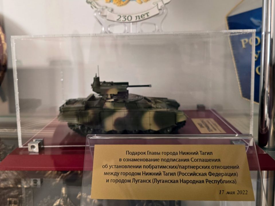 В рамках 40-го заседания совета городского округа Луганска исполнительный директор, член попечительского совета РО РВИО в ЛНР, Борис Дмитриевич Портной внес предложения, целью которых является сохранение исторической памяти... В рамках 40-го заседания совета городского округа Луганска исполнительный директор, член попечительского совета РО РВИО в ЛНР, Борис Дмитриевич Портной внес предложения, целью которых является сохранение исторической памяти...