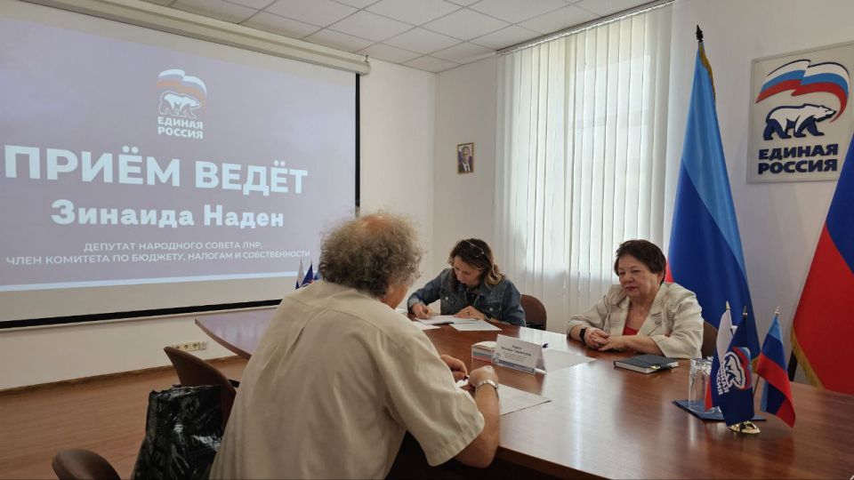 Помощь жителям республики – приоритет в работе парламентариев Помощь жителям республики – приоритет в работе парламентариев