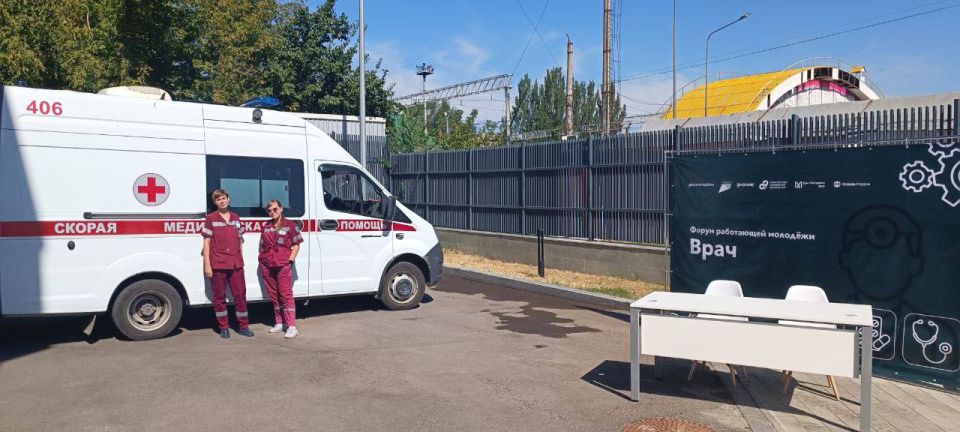 "Врачи будущего": Специалисты ЛРКБ и Центра экстренной медицины ЛНР принимают участие в Форуме работающей молодежи "Врачи будущего": Специалисты ЛРКБ и Центра экстренной медицины ЛНР принимают участие в Форуме работающей молодежи