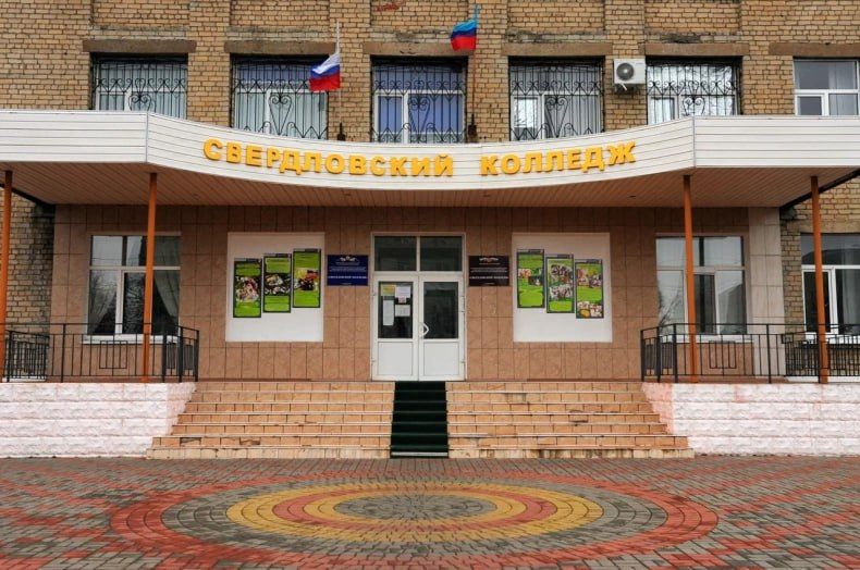 Директор Свердловского колледжа благодарит Красноярский край за внимание к учреждению Директор Свердловского колледжа благодарит Красноярский край за внимание к учреждению