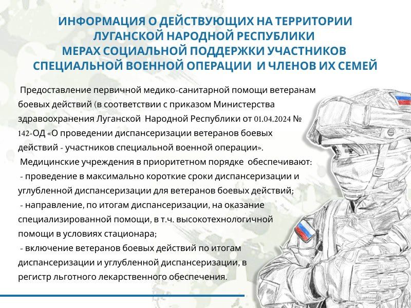 В рамках мероприятий по благоустройству и поддержанию чистоты городских территорий сотрудники МУП "ГРС" провели субботник в парковой зоне Дворца культуры имени Ленина В рамках мероприятий по благоустройству и поддержанию чистоты городских территорий сотрудники МУП "ГРС" провели субботник в парковой зоне Дворца культуры имени Ленина