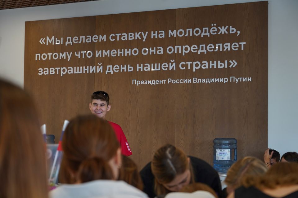 Старт самого рабочего форума Старт самого рабочего форума