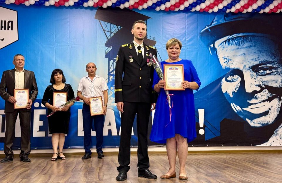 На шахте "Белореченская" состоялось торжественное мероприятие, посвященное Дню шахтера и 90-летию стахановского движения На шахте "Белореченская" состоялось торжественное мероприятие, посвященное Дню шахтера и 90-летию стахановского движения