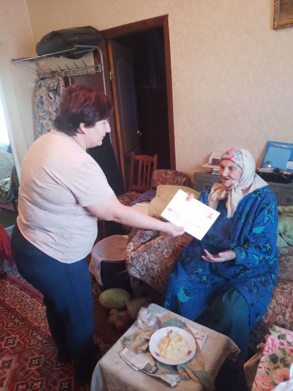 В этом году исполняется 80- я годовщина Победы над милитаристской Японией и окончания Второй Мировой войны В этом году исполняется 80- я годовщина Победы над милитаристской Японией и окончания Второй Мировой войны