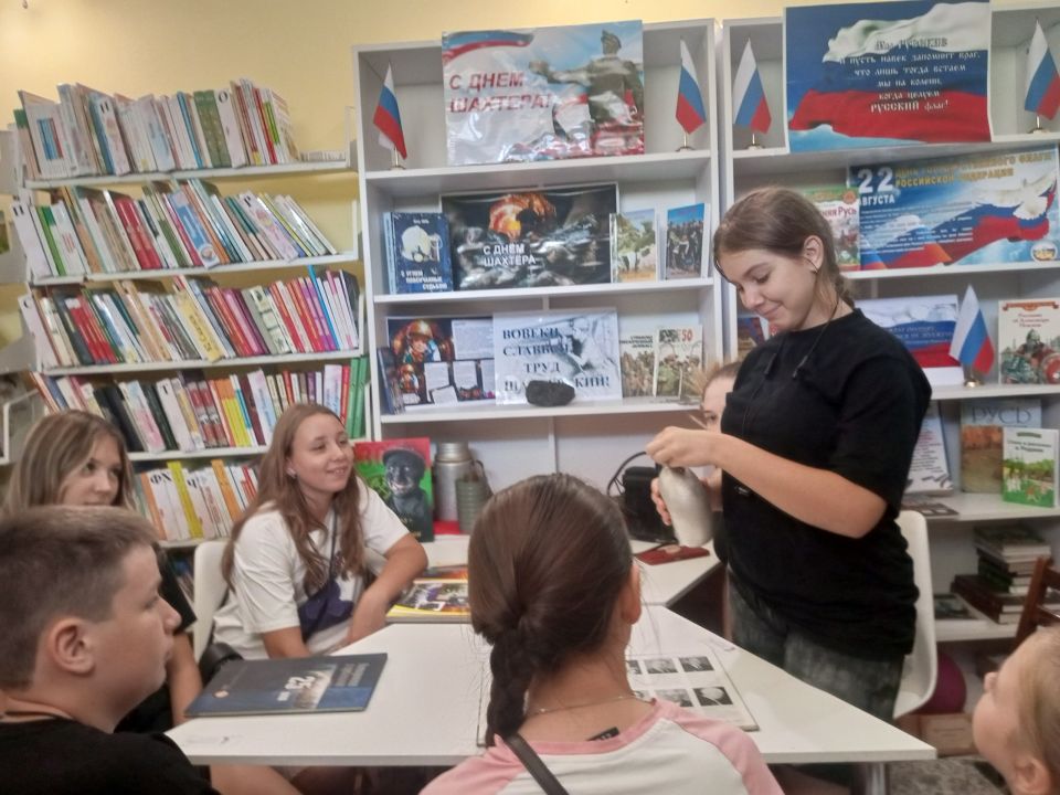В библиотеке мкр.Алмазный прошла познавательная программа об истории возникновения шахтерской профессии В библиотеке мкр.Алмазный прошла познавательная программа об истории возникновения шахтерской профессии