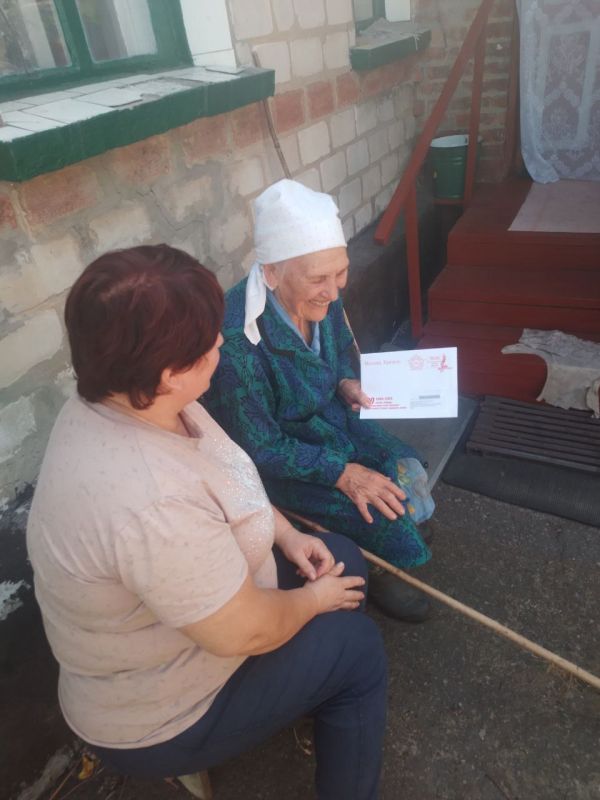 В этом году исполняется 80- я годовщина Победы над милитаристской Японией и окончания Второй Мировой войны В этом году исполняется 80- я годовщина Победы над милитаристской Японией и окончания Второй Мировой войны