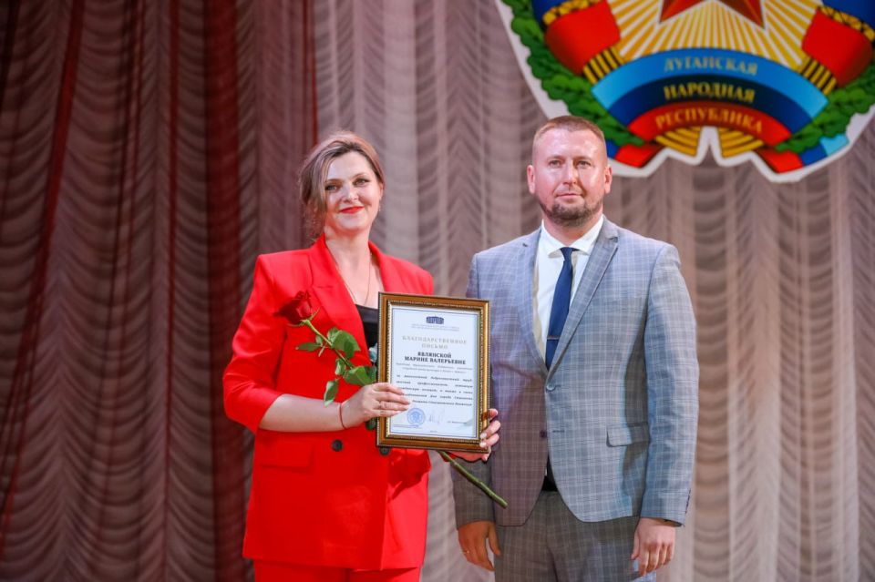 Денис Мирошниченко принял участие в торжествах «Стаханов – моя история» Денис Мирошниченко принял участие в торжествах «Стаханов – моя история»