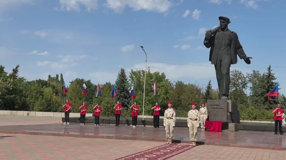 Леонид Пасечник: В день 90-летия Стахановского движения отдаем дань памяти и уважения великому трудовому подвигу Алексея Стаханова
