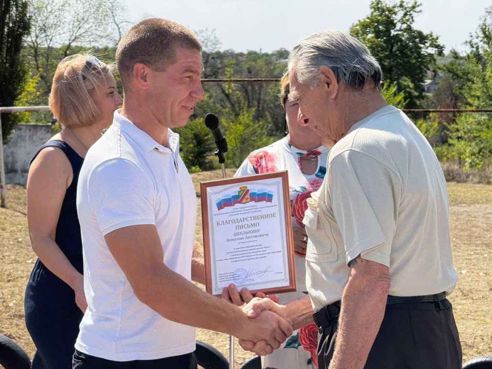 Сергей Колягин: Сегодня в Первомайске продолжилось празднование предстоящей 260-й годовщины со Дня образования города и профессионального праздника - Дня шахтера Сергей Колягин: Сегодня в Первомайске продолжилось празднование предстоящей 260-й годовщины со Дня образования города и профессионального праздника - Дня шахтера