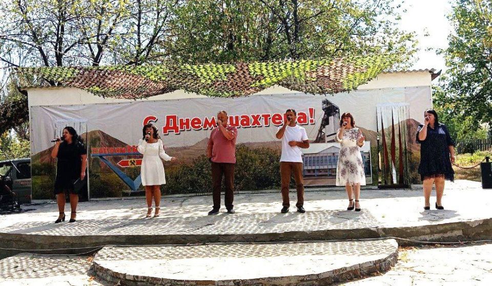 В последнее воскресенье августа отмечается День шахтера В последнее воскресенье августа отмечается День шахтера