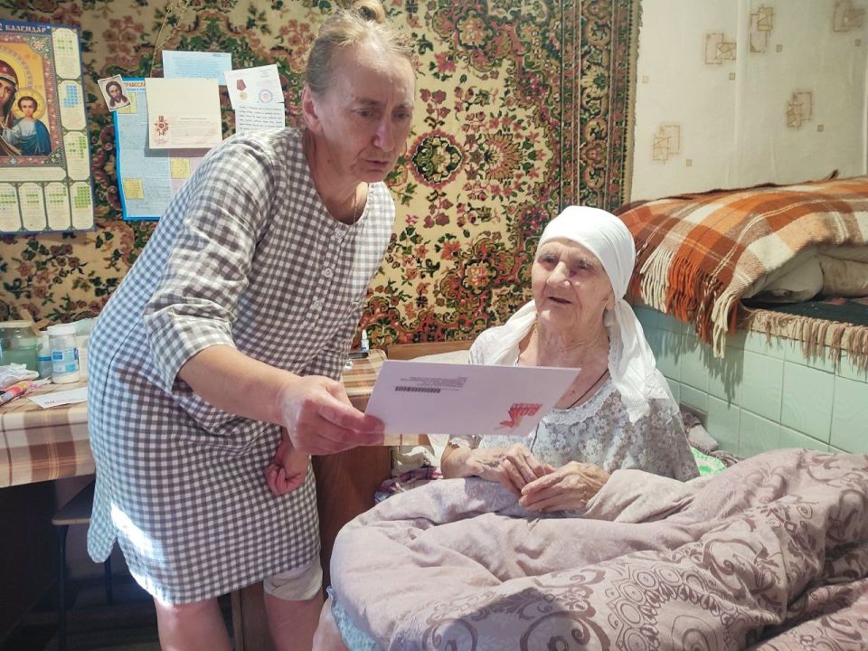 Марина Филиппова: В преддверии 80-летия Победы над милитаристской Японией и завершения Второй мировой войны, посетила Екатерину Анатольевну Веревку в селе Денежниково Марина Филиппова: В преддверии 80-летия Победы над милитаристской Японией и завершения Второй мировой войны, посетила Екатерину Анатольевну Веревку в селе Денежниково