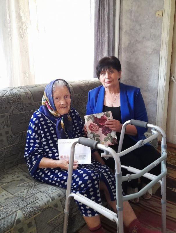 Марина Филиппова: В преддверии 80-летия Победы над милитаристской Японией и завершения Второй мировой войны, посетила Екатерину Анатольевну Веревку в селе Денежниково Марина Филиппова: В преддверии 80-летия Победы над милитаристской Японией и завершения Второй мировой войны, посетила Екатерину Анатольевну Веревку в селе Денежниково