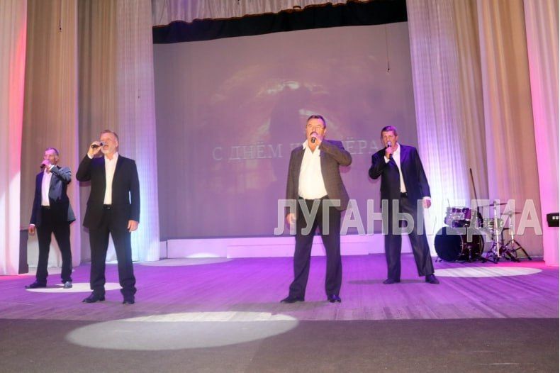 В Свердловске состоялось торжественное мероприятие, посвященное Дню шахтера и 90-летию Стахановского движения В Свердловске состоялось торжественное мероприятие, посвященное Дню шахтера и 90-летию Стахановского движения