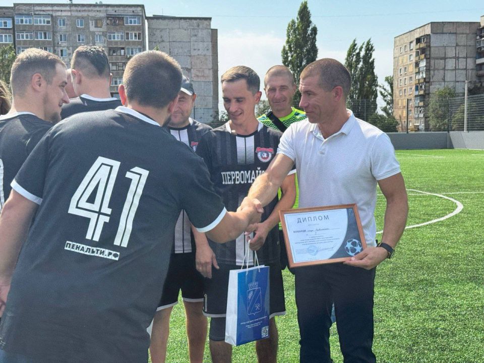 Сергей Колягин: Сегодня в Первомайске продолжилось празднование предстоящей 260-й годовщины со Дня образования города и профессионального праздника - Дня шахтера Сергей Колягин: Сегодня в Первомайске продолжилось празднование предстоящей 260-й годовщины со Дня образования города и профессионального праздника - Дня шахтера