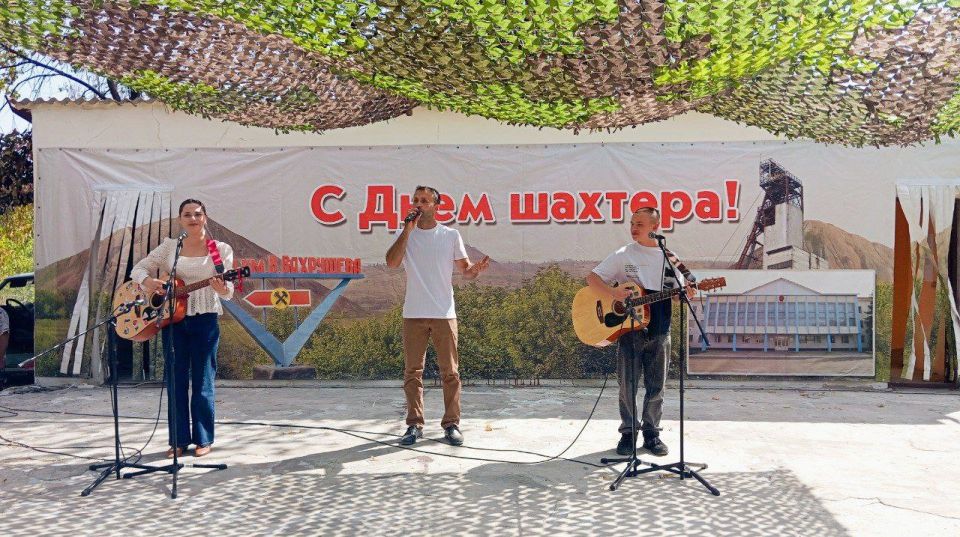 В последнее воскресенье августа отмечается День шахтера В последнее воскресенье августа отмечается День шахтера