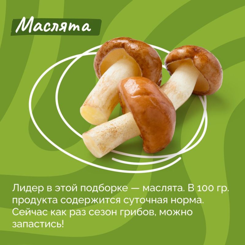 Цинк — один из жизненно важных элементов Цинк — один из жизненно важных элементов