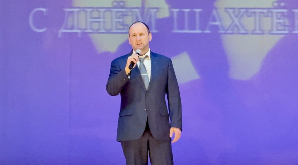 Игорь Рябушкин: Коллектив "Торговый Дом" Донские угли" отметил День шахтера в Свердловске Игорь Рябушкин: Коллектив "Торговый Дом" Донские угли" отметил День шахтера в Свердловске