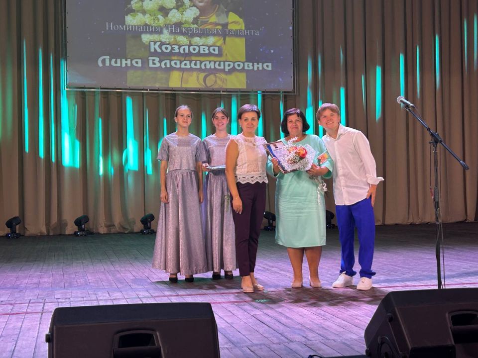 В Красном Луче с размахом отпраздновали таланты и доблесть земляков: под эгидой «Единой России» прошёл конкурс «Признание» В Красном Луче с размахом отпраздновали таланты и доблесть земляков: под эгидой «Единой России» прошёл конкурс «Признание»